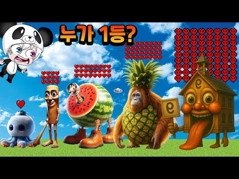 사기 캐릭터 등장 !!  1등은 누구일까? 최강의 이탈리안 브레인롯 대결 ㅎㄷㄷ  날아서 1등을 해버리는 뉴클리어 범바르디노 애니메이션 상황극 [꿈토이 꿀잼 리액션]