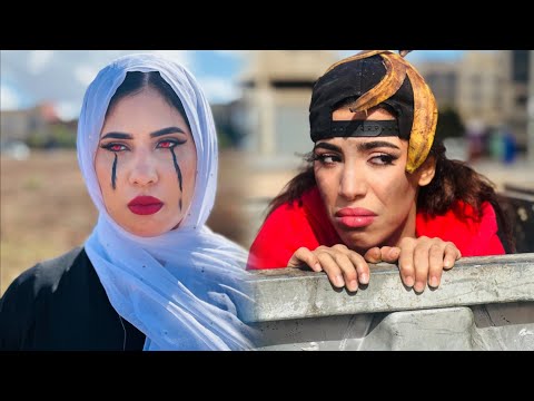 فيلم مغربي : الروح البريئة هرب عليا راجل 💔🔥أروع فيلم مغربي