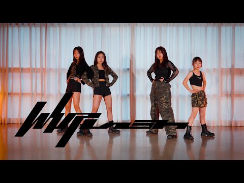[TNS JUNIOR AUDITION CLASS] aespa (에스파) 'Whiplash' 안무 | Dance Cover 커버댄스