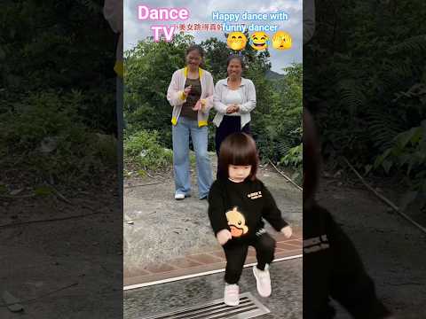 happy dance #shortvideo #viralvideo #funnyvideo