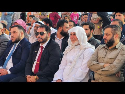 من مدينة #جرابلس في #سوريا كلمة في فعالية شعبية لتكريم رجال الأمن العام.