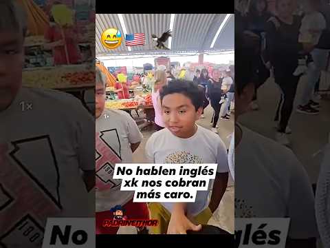 No hablen Inglés porque nos Cobran más 😳🥰