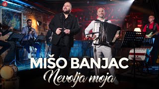MISO BANJAC I ORKESTAR ALEKSANDRA SOFRONIJEVICA - NEVOLJA MOJA (OFFICIAL VIDEO)