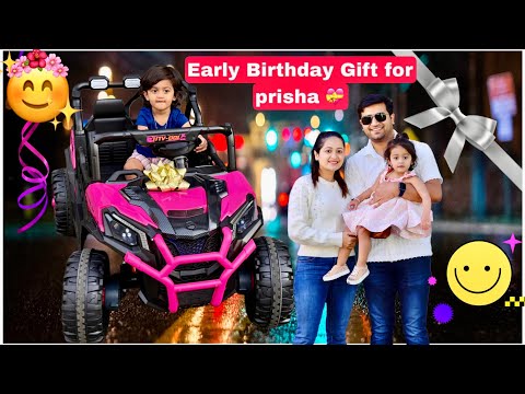 Unboxing and assembling gift toy car for prisha 💕 | ನನ್ನ ಮಗಳಿಗೆ ಮುದ್ದಾದ ಕಾರ್ | Best gift for kids