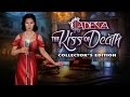 Video for Cadenza: The Kiss of Death Collector's Edition