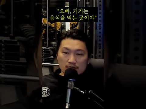 경험많 여친 vs 경험무 여친