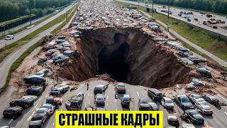 Сегодня Новости 19.05.2026 - Россия, Москва, ЧП, Катаклизмы, События Дня, Таиланд Индия США Европа