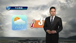 早晨天氣節目(09月12日上午7時) - 署理高級科學主任何俊傑