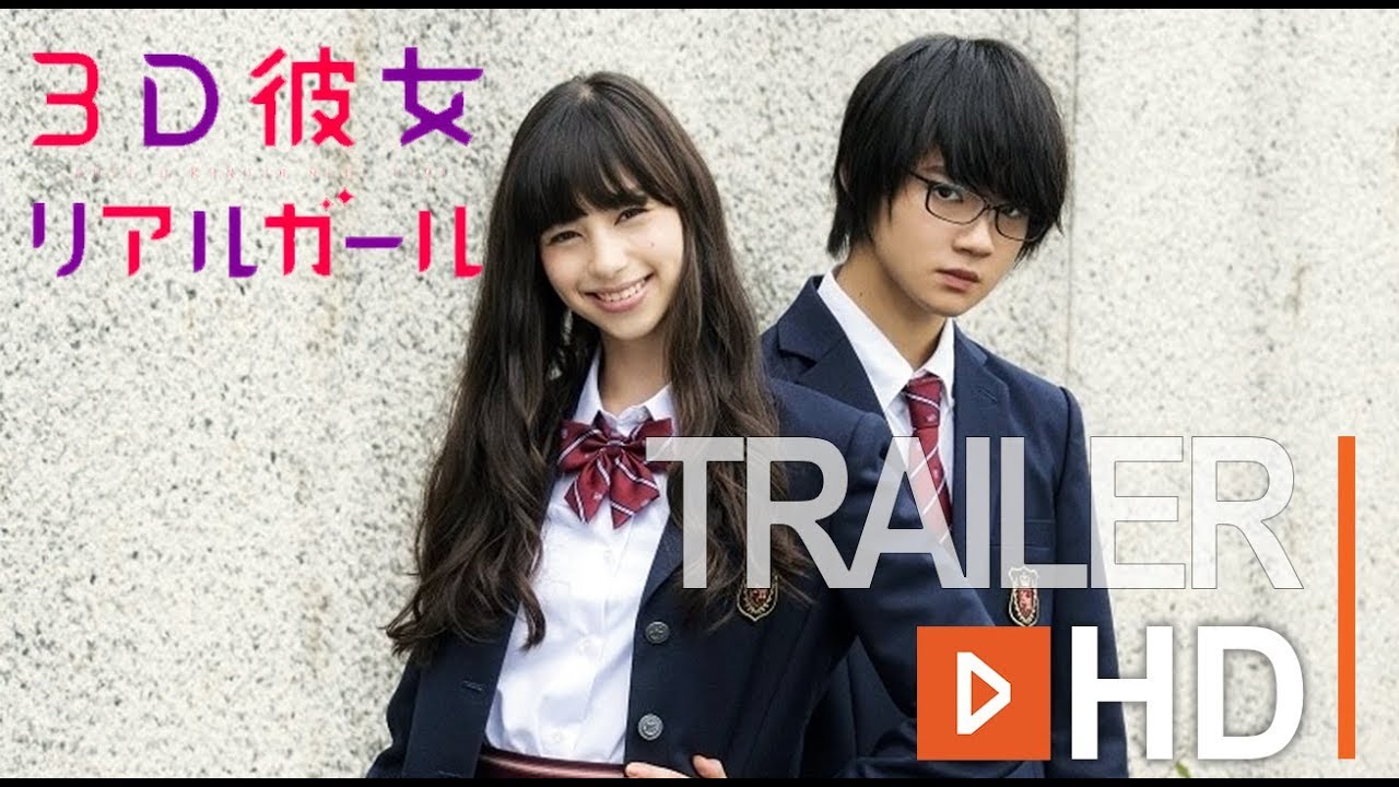 3D Kanojo – Real Girl miniatura del trailer