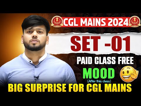 PAID PRACTICE SET OF CGL MAINS 2024 ! FREE ! BIG SURPRISE FOR CGL MAINS ASPIRANTS ! INTENSE REVISION