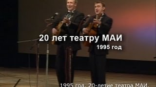 видео