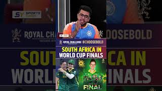 SOUTH AFRICA IN WORLD CUP FINALS #engvssa #womensworldcup #final