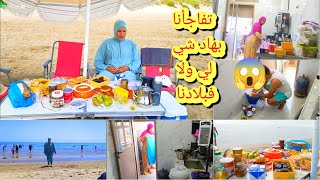 يومياتي فلاعطلة💃بلا زواق وكدوب⛔لهلا يخطي علينا لمخزن👮شحال من عام كانجي لشمال أول مرة كانتصدم بهادشي😱