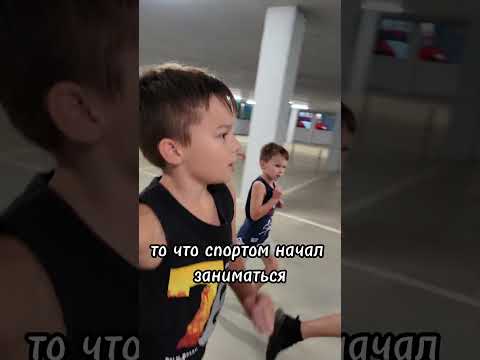 Что заставило папу заняться спортом?