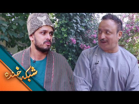 Shabake Khanda - Season 11- Episode25 | شبکه خنده - فصل یازدهم - قسمت بیست و پنجم