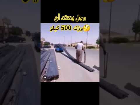 #اكسبلور #كامري #automobile #محركات #ضحك #تدريب_سواقة #ترند #لايك #في #تيك_توك