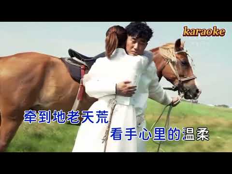 齊旦布 手心裡的溫柔karaokeKTV 伴奏 左伴右唱 karaoke 卡拉OK 伴唱 instrumental齊旦布 手心里的溫柔karaoke
