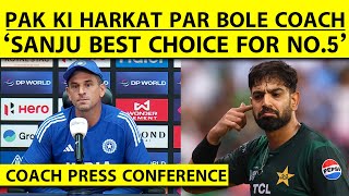 'Don't Care About Pakistan, Proud of Team India, No Rest For Bumrah': Ryan Ten Doeschate PC #asiacup