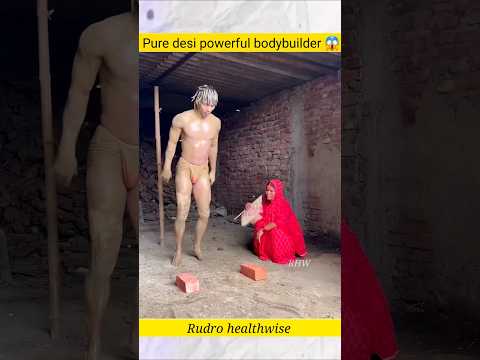 Speed of desi bodybuilder #shorts #shortvideo @rajayadav
