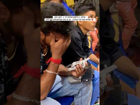 ফটোগ্রাফারের হৃদয় চেরা ব্যাথা💔#shorts #yt #ytshorts #photography #bts #lifestyle #deepkumarsclick