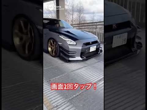 スピード上げて坂でバンパーを割ってしまうGTR#ai