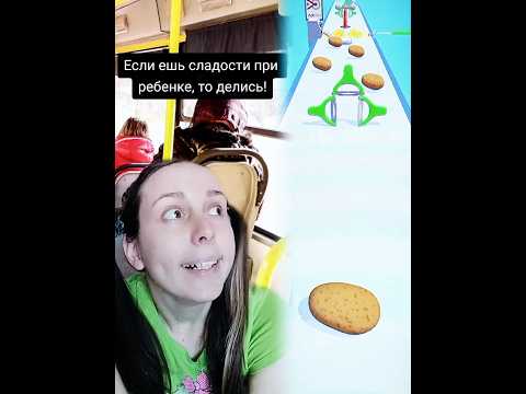 #funny #story #shorts #games #fyp