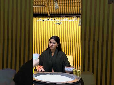 الكدب اخرته وحشه😂😂😂