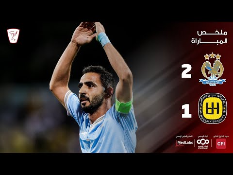 ملخص المباراة الفيصلي - الحسين