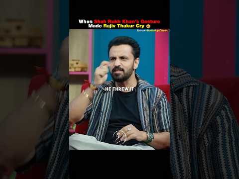 When Shah Rukh Khan’s Gesture Made Rajiv Thakur Cry 🥹