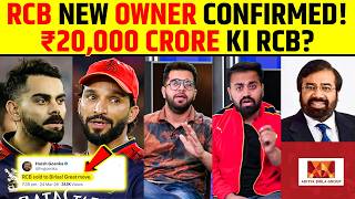 RCB NEW OWNER CONFIRMED! ₹20,000 CRORE KI RCB? BIG UPDATE FOR RCB FANS #rcb #ipl2026 #viratkohli