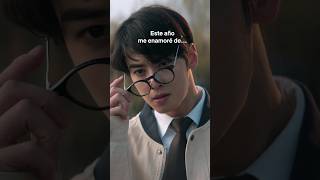 Este año me enamoré de…