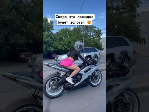 Если интересно - подписывайся 😉#одесса #мотодевушка #мото #motogirl #moto