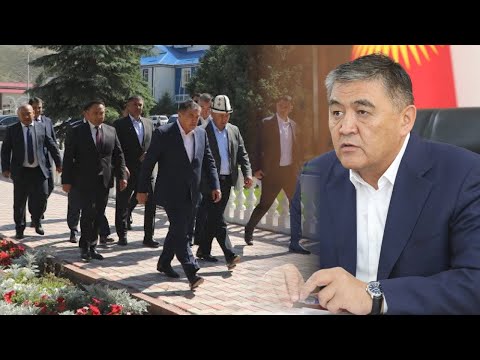 ТАШИЕВ келет деп ТҮНҮ менен ЖОЛ жасалып!!! ТАШИЕВ Нарынга барып ЧИНОВНИКтерге КАТУУ эскертүү БЕРИП!!