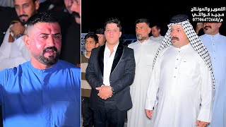 حفل حنه كرار الجريخي الف مبروك