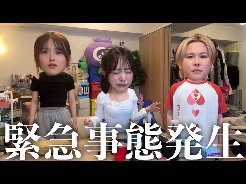 【緊急】撮影のはずが突然予定変更…何が起きてるのかすべてお見せします