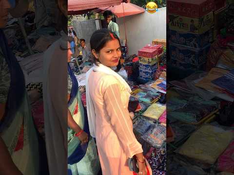 Garmi me cold drink se nahana?? public reaction? #shortvideo #shorts #shortsfeed #funny #viral