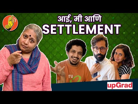 Aai, Me & Settlement | #bhadipa