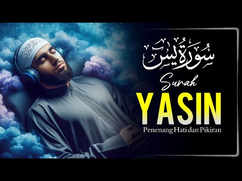 Surah Yasin (Yasiin) سورة يس | Suara yang menenangkan dan menyentuh hati | Hasby TV