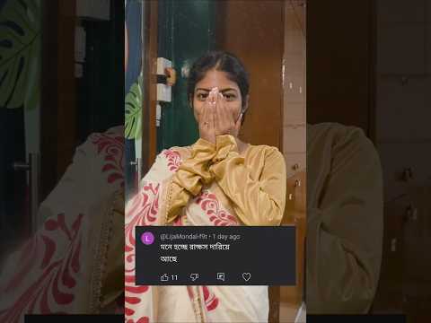 অক্লান্ত পরিশ্রমে রাক্ষস সেজে YouTube Fanfest Mumbai তে গেলাম 👹♥️