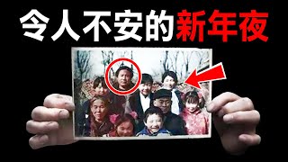 一個天大的誤會慘害幸福家庭一夜破碎，痴心妻子竟不惜一切為替亡夫報仇…