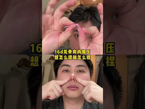 Thank you #The upturned nose stickers will bloom along the road, and so will the road ahead.