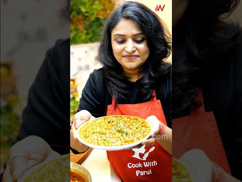 इतना टेस्टी की सब कुछ भूल जाओगे Matar Masala ki Sabji  #shortvideo #shorts #cookwithparul