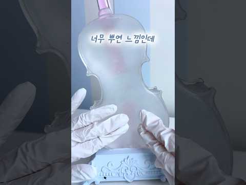 댓글보고 사포로 빡빡 갈아내봤는데... #shorts