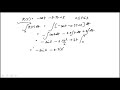 Calculating Total Snowfall Using Integration