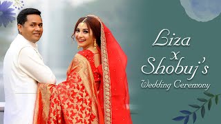 Glimpse of Liza X Shobuj’s Wedding Ceremony