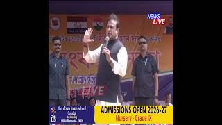 📌"খিলঞ্জীয়াৰ অস্তিত্ব গৌৰৱেৰে জীয়াই ৰাখিবলৈ বাংলাদেশী মিঞাক উৎখাত কৰিবই লাগিব"