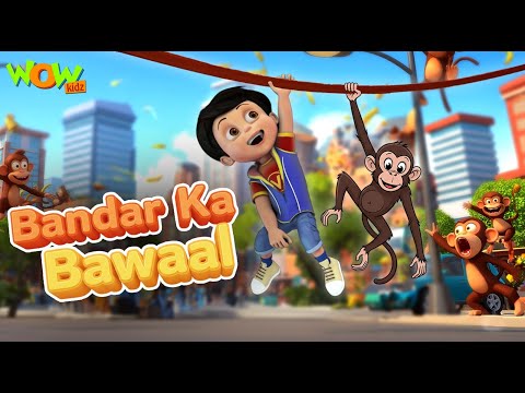 Bandar Ka Bawaal | Vir New Episode | Vir The Robot Boy Hindi Cartoon For Kids #Newseason