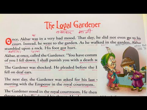 Akbar and Birbal story / English padhna kaise Sikhe / Spoken English practice/