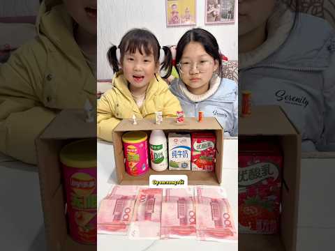 Đoán Đúng Có Thưởng Cùng Tiểu Mỹ