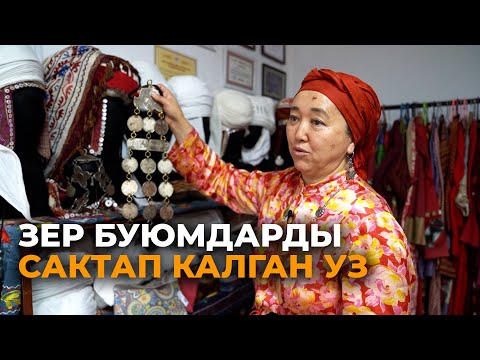 "Саякаттаган" чачпак, 200 түлкүнүн бучкагынан тигилген ичик